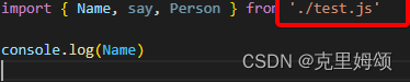 ErrorCaptureStackTrace(err)； Error [ERR_MODULE_NOT_FOUND]: Cannot find module