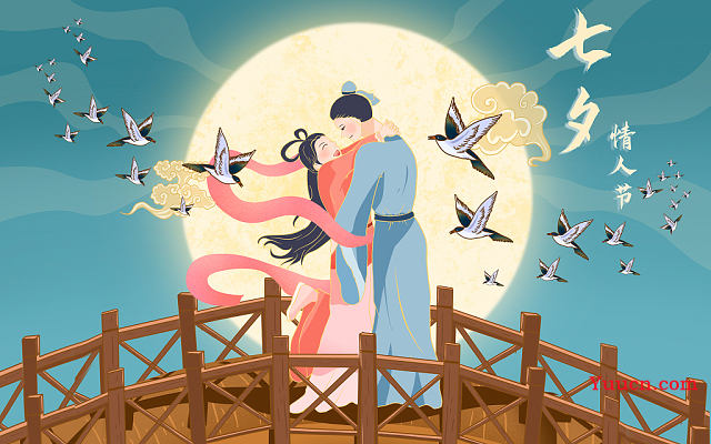 七夕节，我用代码制作了表白信封