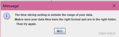 解决CitSpace分析新版本web of science文献报错“the timing slicing setting is outside the range of your data” 解决CitSpace分析新版本web of science文献报错“the timing slicing setting is outside the range of your data”