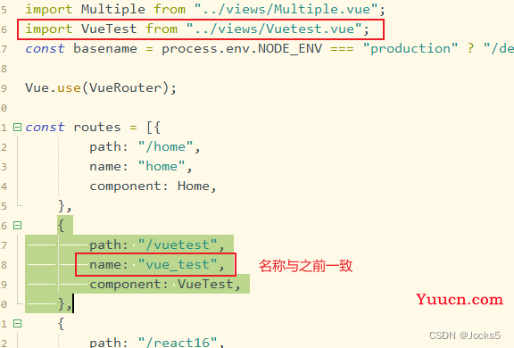 微前端--无界方案之官网demo操作说明 微前端--无界方案之官网demo操作说明