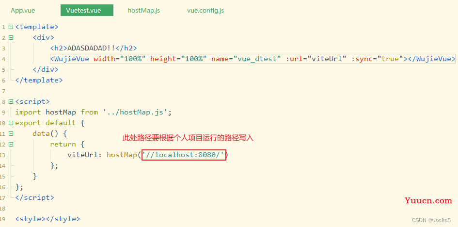 微前端--无界方案之官网demo操作说明 微前端--无界方案之官网demo操作说明