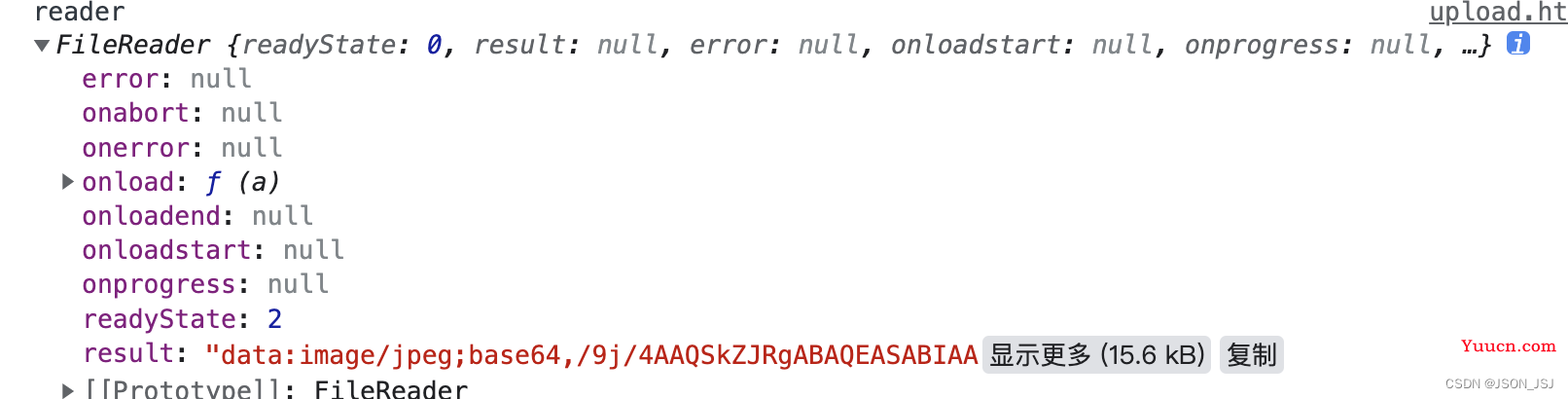 html/javascript实现简单的上传