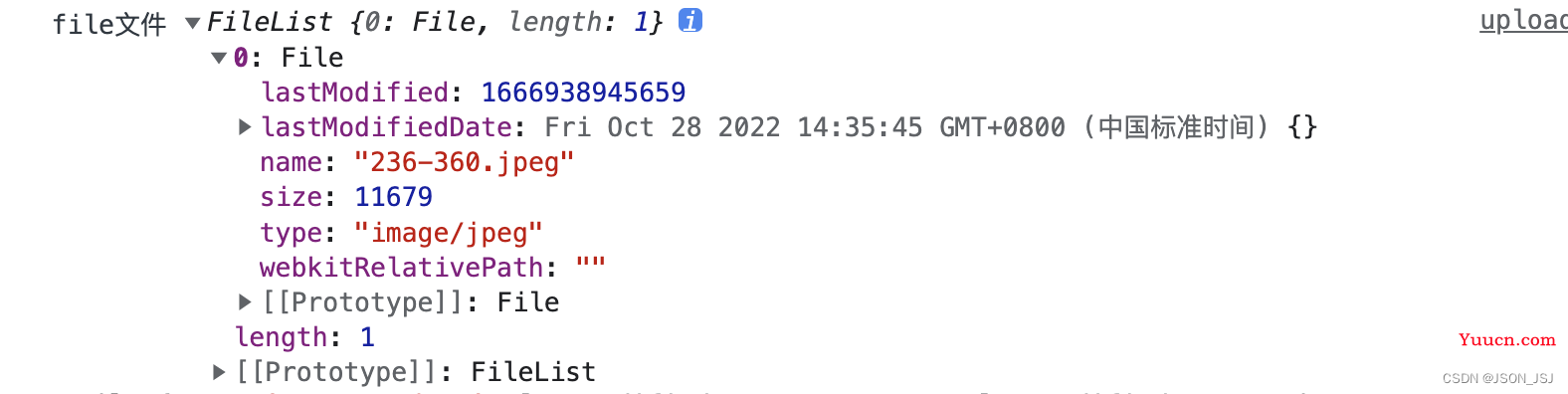 html/javascript实现简单的上传