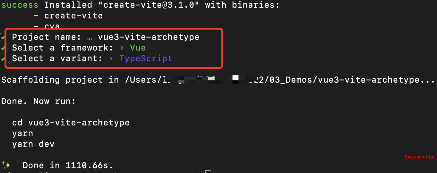 基于 vite 创建 vue3 全家桶项目（vite + vue3 + tsx + pinia）