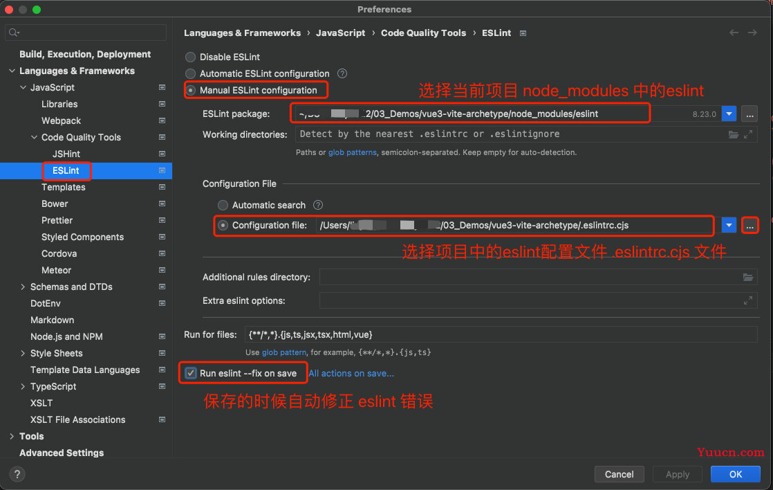基于 vite 创建 vue3 全家桶项目（vite + vue3 + tsx + pinia）