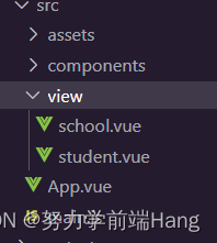 vue路由配置