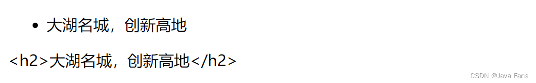 一文吃透JavaScript中的DOM知识及用法