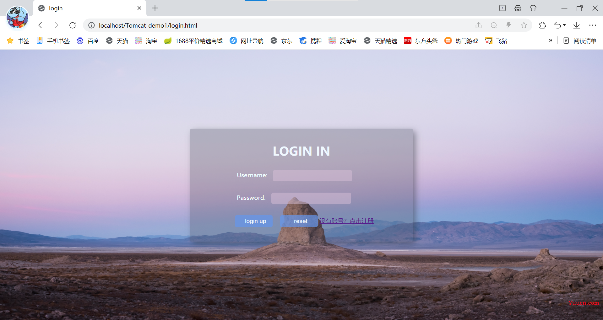 Java-Web前后端交互实现登陆注册(附源码) Java-Web前后端交互实现登陆注册(附源码)