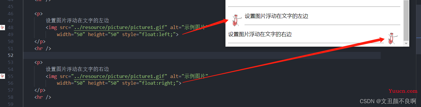 HTML 图像