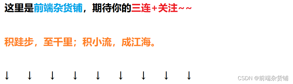 Node.js——文件模块和路径模块（读写文件，处理路径）