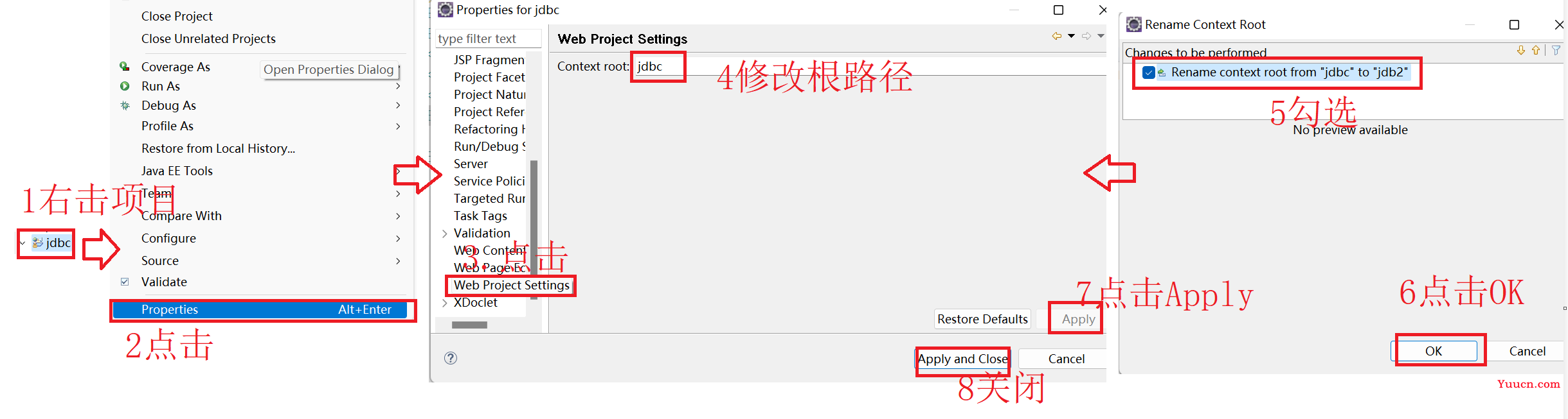 Java web—访问http://localhost:8080/xx/xx.jsp报404错误问题