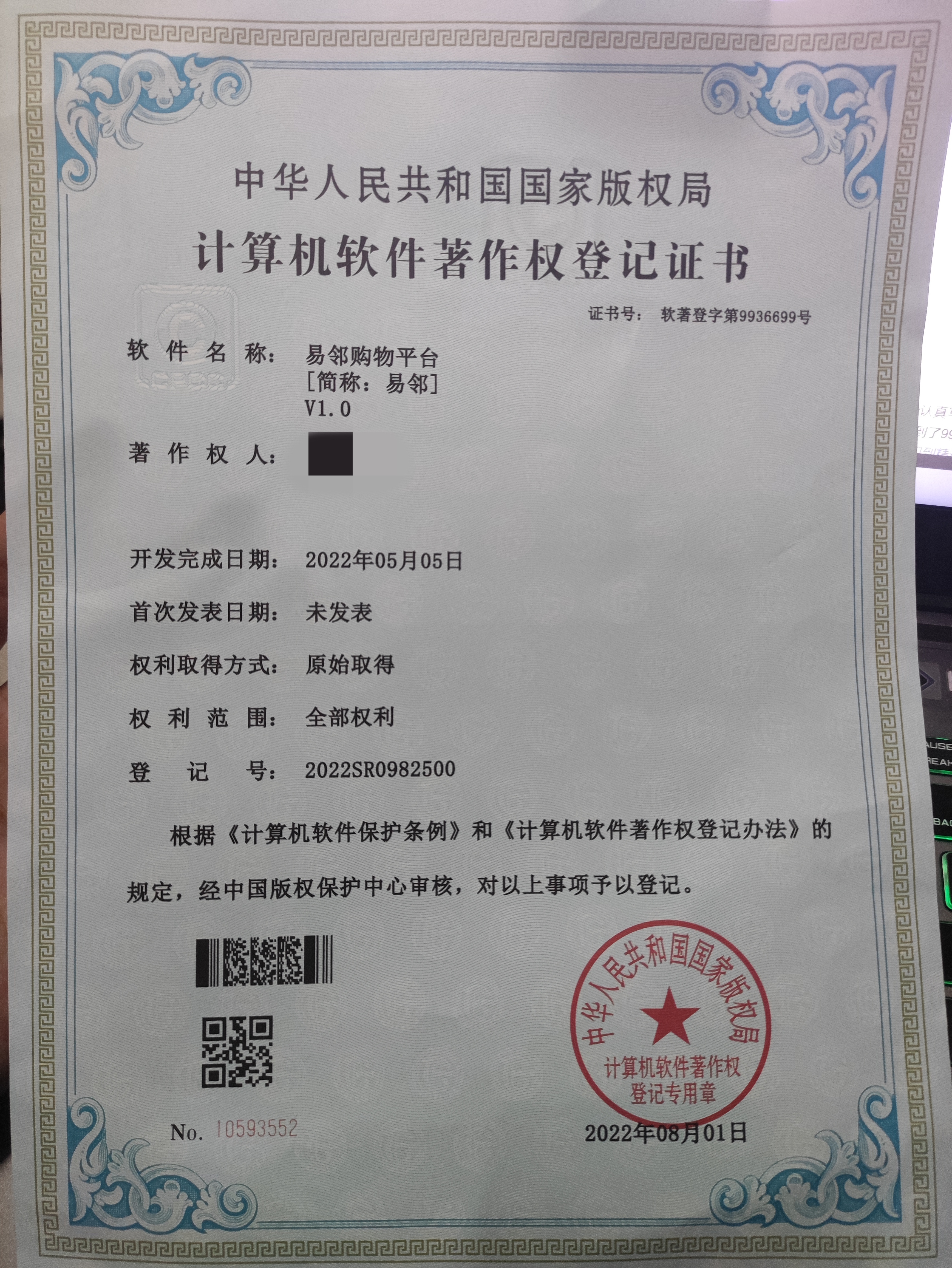 猿创征文｜前端之行，任重道远（来自大三学长的万字自述）