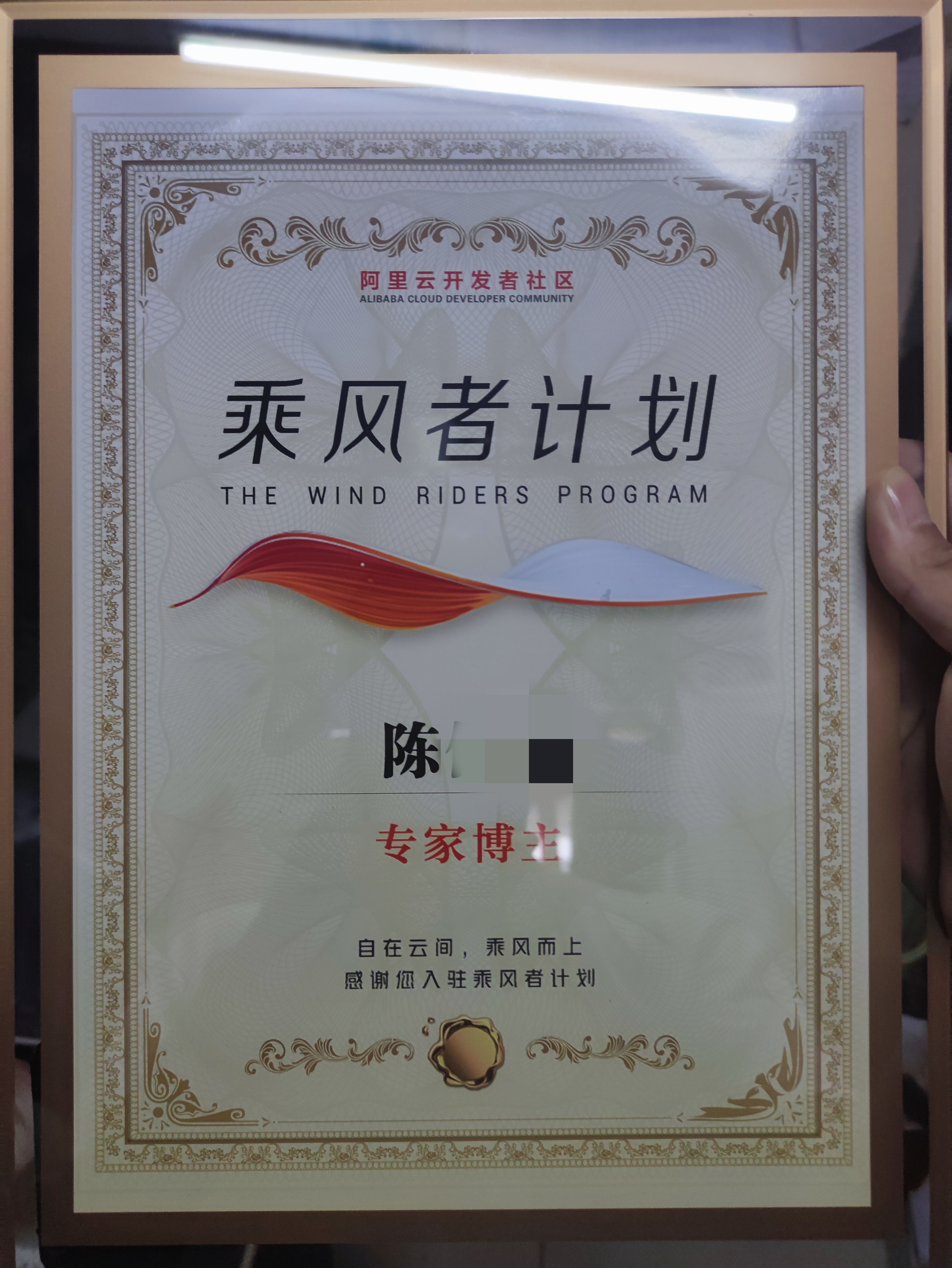 猿创征文｜前端之行，任重道远（来自大三学长的万字自述）