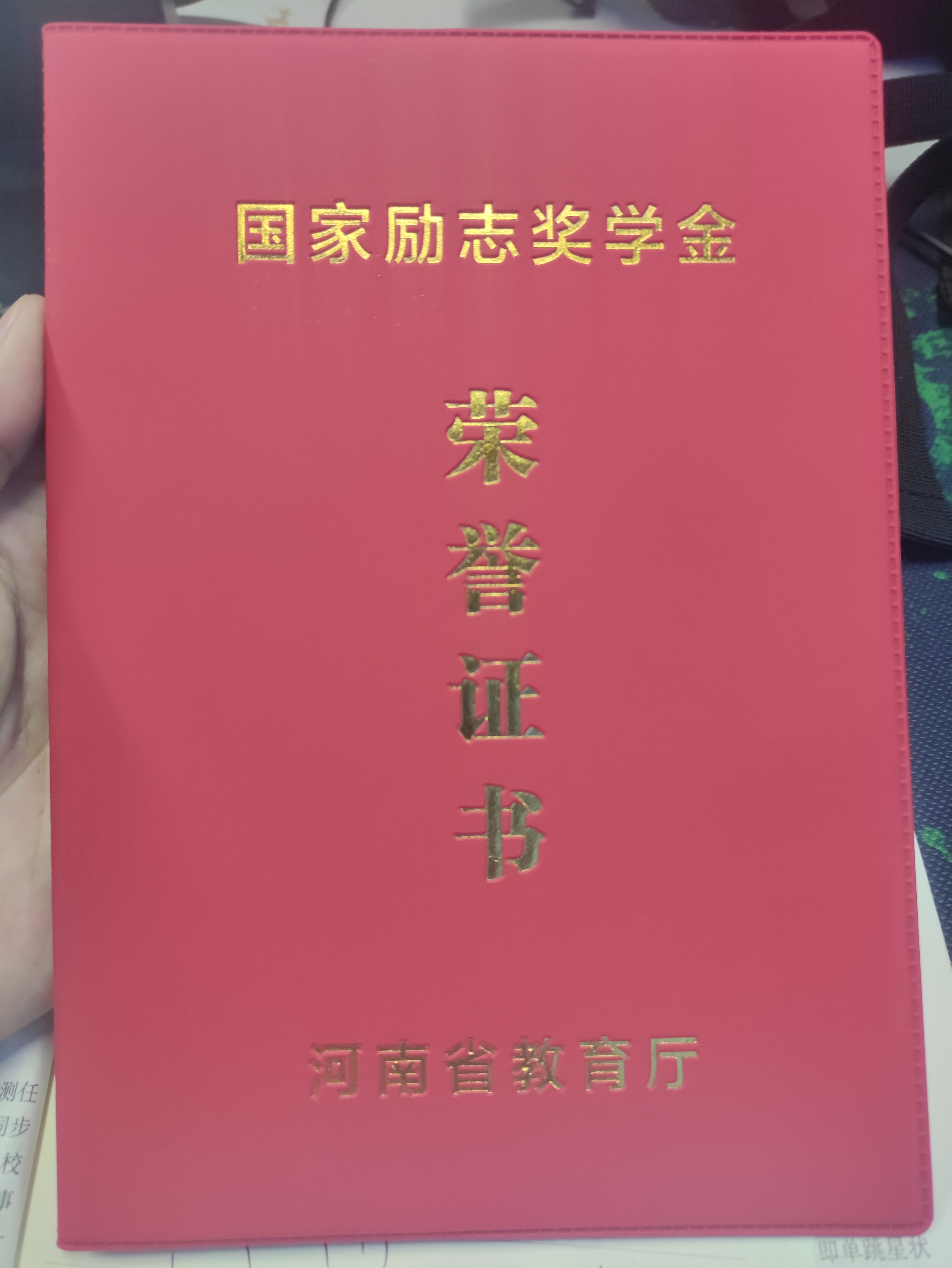 猿创征文｜前端之行，任重道远（来自大三学长的万字自述）