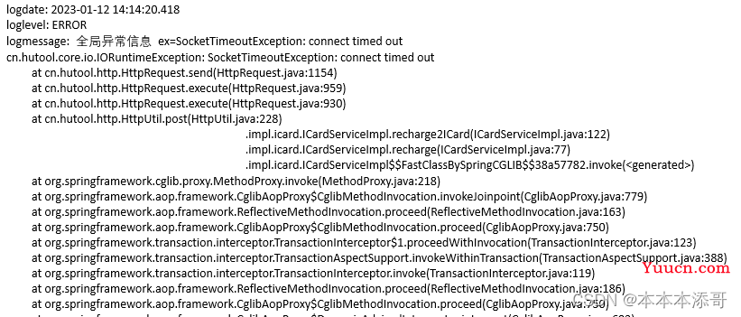 【异常】原来提示SocketTimeoutException:connect timed out还可能是外部因素导致