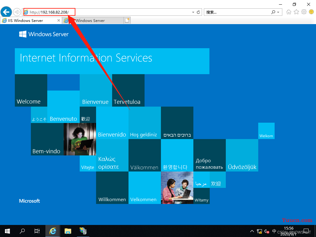 【Windows Server 2019】Web服务 IIS 配置与管理—— IIS 的安装与基本配置 Ⅲ