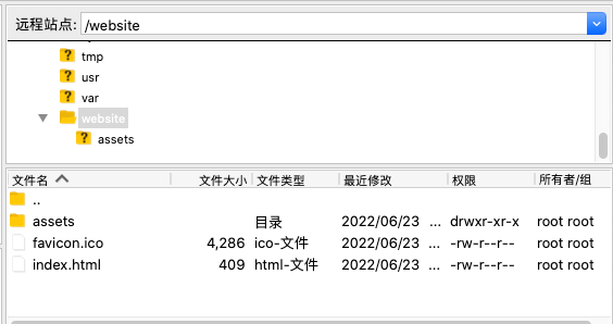 前端如何将静态页面部署到服务器，并可以通过公网ip访问。