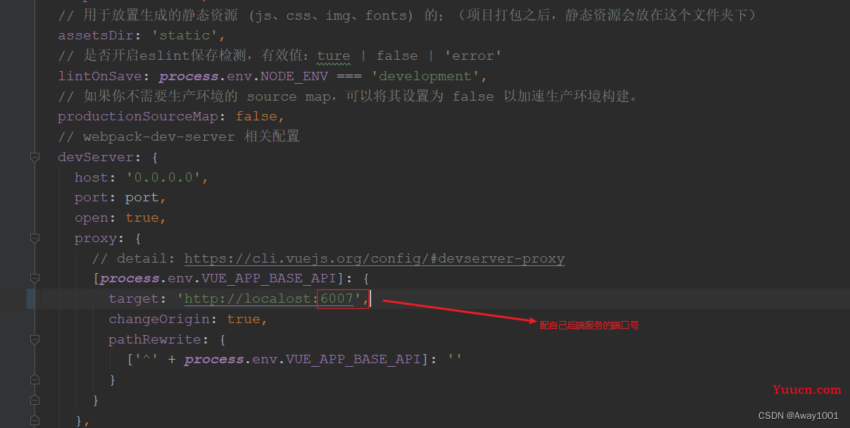 若依框架（前后端分离）打war包部署到linux
