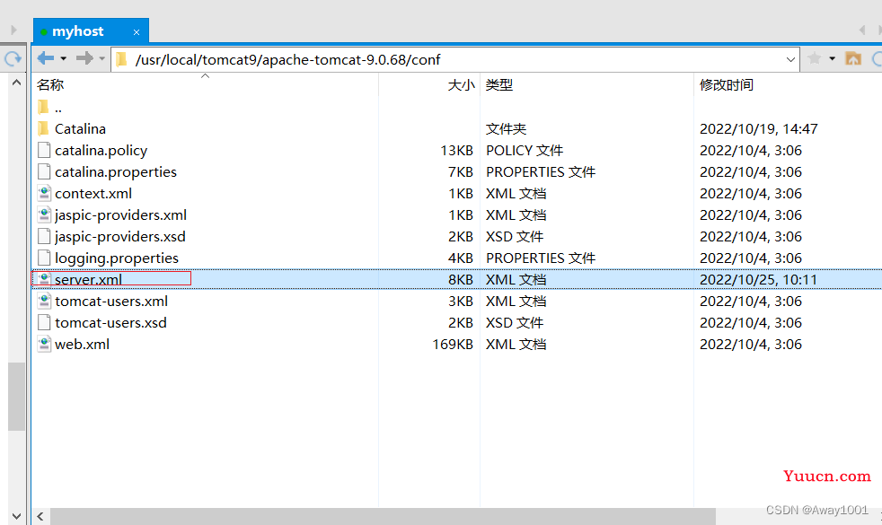 若依框架（前后端分离）打war包部署到linux