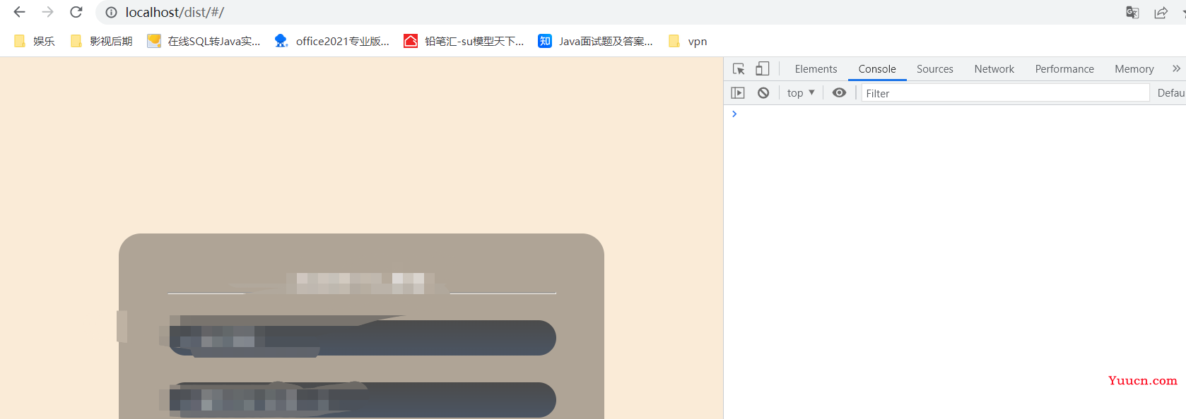 四、nginx静态文件的配置