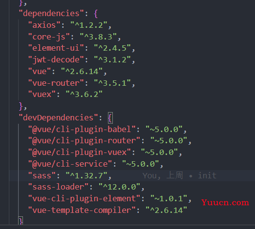 vue+node+mysql全栈项目完整记录