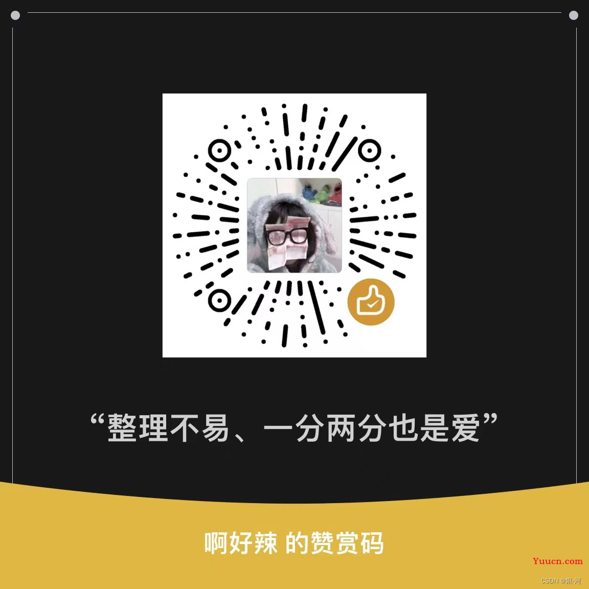在vue中使用echarts 在vue中使用echarts