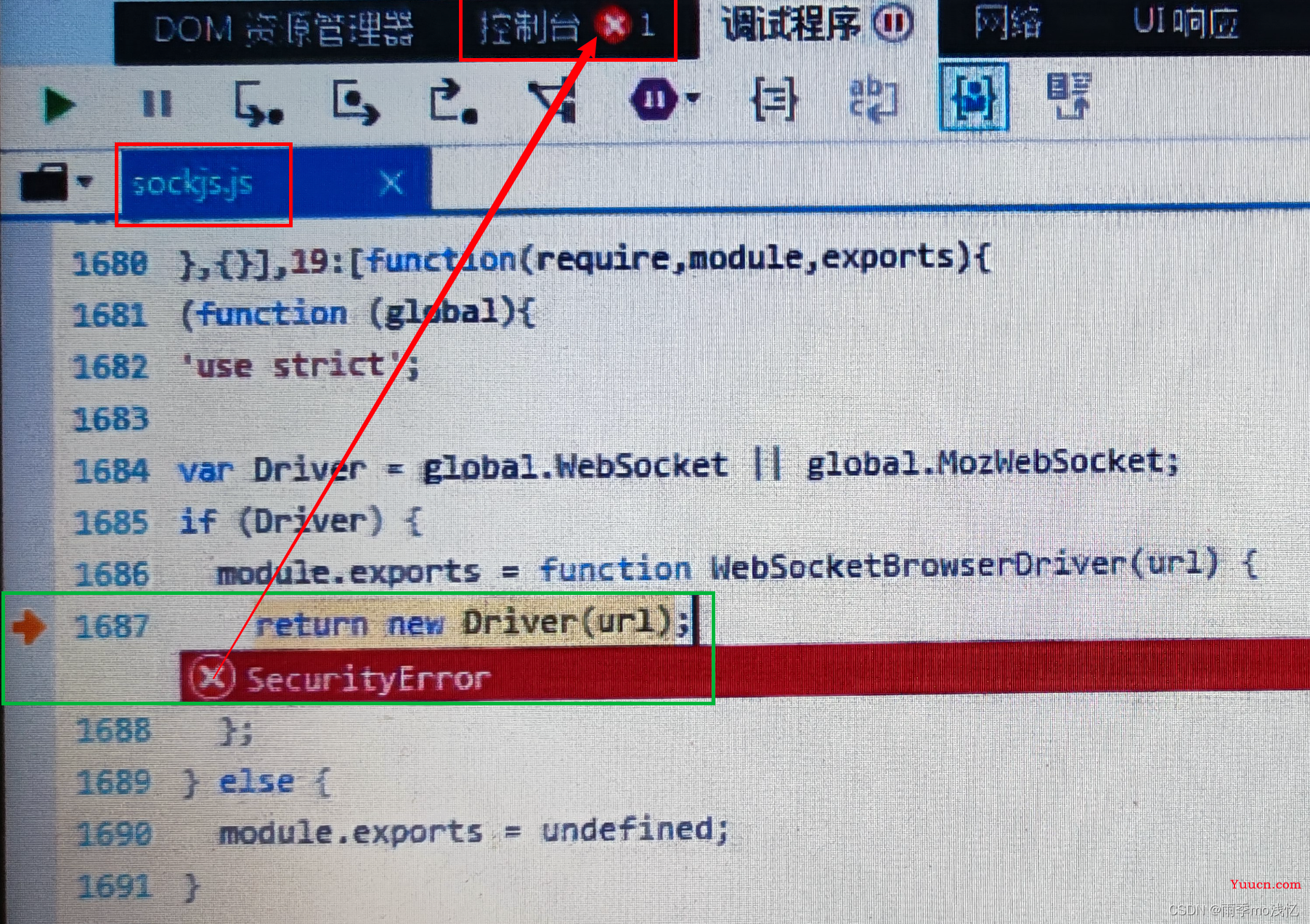 整理各种Vue项目在IE浏览器白屏报错 SCRIPT1002:语法错误