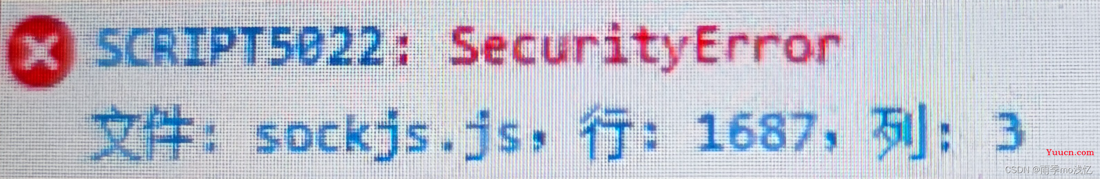 整理各种Vue项目在IE浏览器白屏报错 SCRIPT1002:语法错误