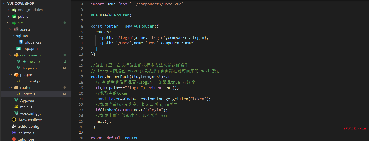 Vue框架教程-从入门到项目实战
