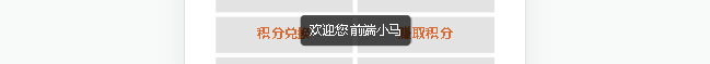 【项目实战】登录与注册业务的实现（前端+后端+数据库）