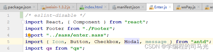 H5页面跳转微信小程序时：wx.miniProgram.navigateTo 报错 ‘wx‘ is not defined no-undef