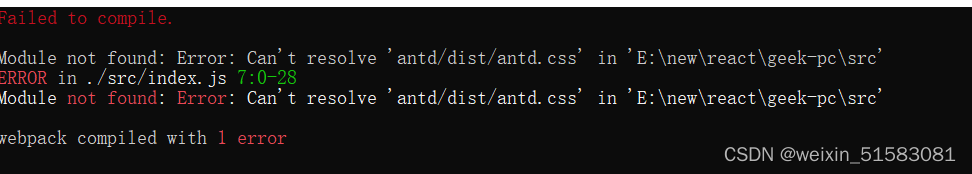 Module not found: Error: Can‘t resolve ‘antd/dist/antd.css‘ in ‘E:\new\react\geek-pc\src‘