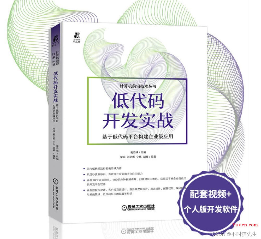 【手撕源码】vue3响应式原理解析（文末抽奖）