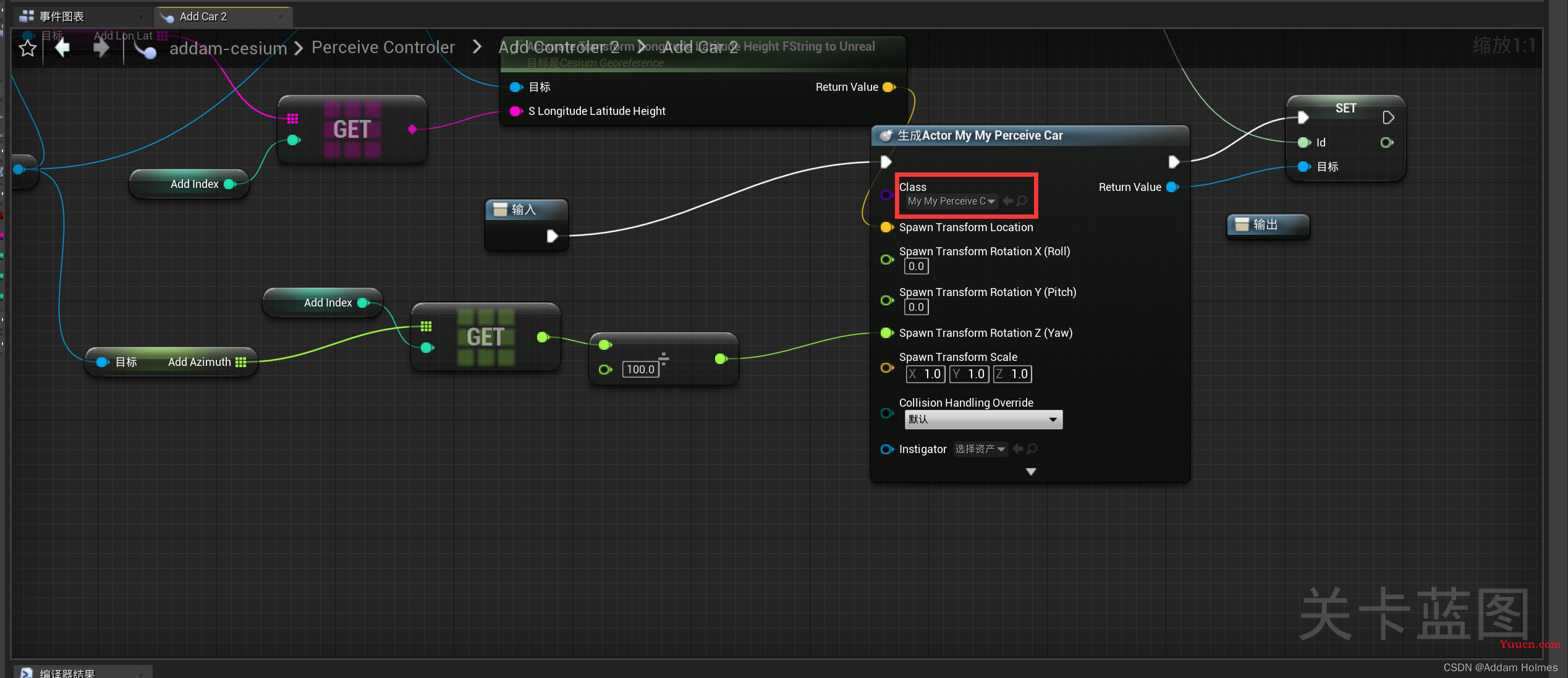 UE4从零开始制作数字孪生道路监测平台