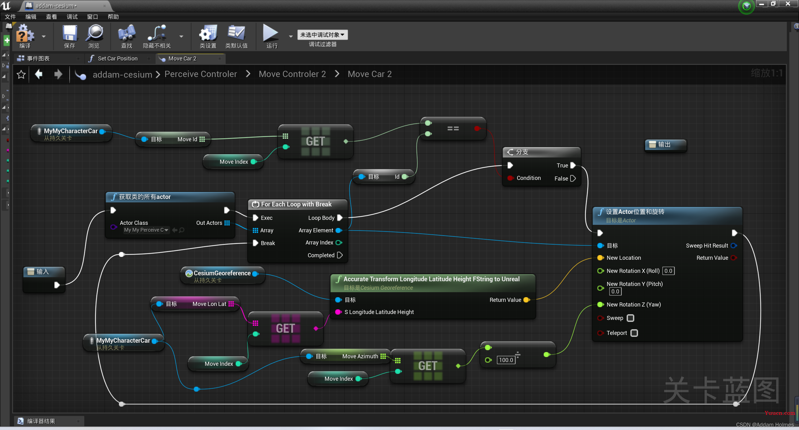 UE4从零开始制作数字孪生道路监测平台