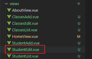 Vue项目：学生管理系统
