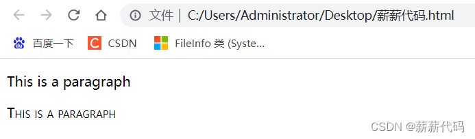 CSS字体样式（font）[详细]