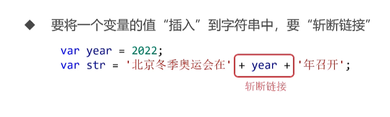 呕心沥血 JavaScript知识点梳理大全，超详细 建议收藏！！！