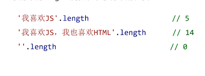 呕心沥血 JavaScript知识点梳理大全，超详细 建议收藏！！！