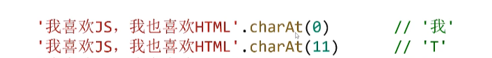 呕心沥血 JavaScript知识点梳理大全，超详细 建议收藏！！！