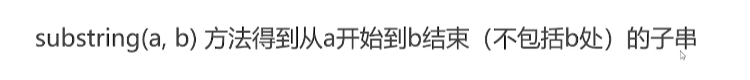 呕心沥血 JavaScript知识点梳理大全，超详细 建议收藏！！！