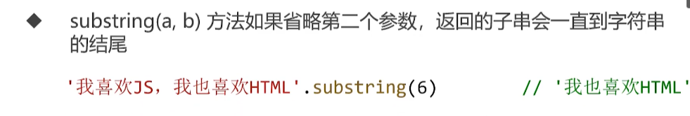 呕心沥血 JavaScript知识点梳理大全，超详细 建议收藏！！！