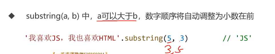 呕心沥血 JavaScript知识点梳理大全，超详细 建议收藏！！！