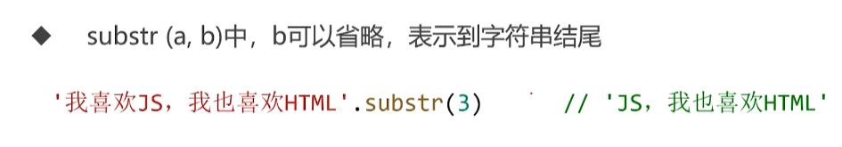 呕心沥血 JavaScript知识点梳理大全，超详细 建议收藏！！！