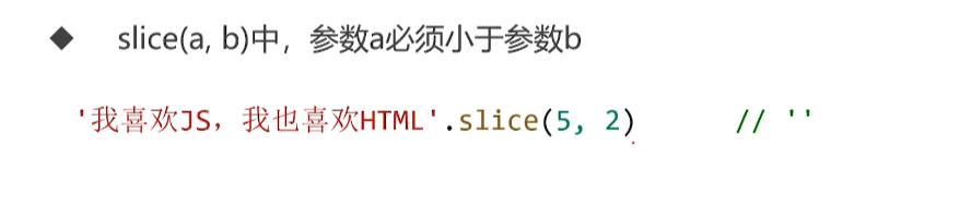 呕心沥血 JavaScript知识点梳理大全，超详细 建议收藏！！！