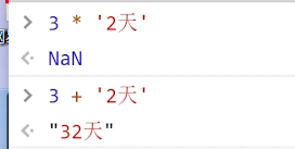 呕心沥血 JavaScript知识点梳理大全，超详细 建议收藏！！！