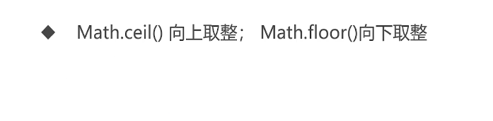 呕心沥血 JavaScript知识点梳理大全，超详细 建议收藏！！！
