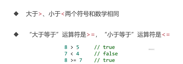 呕心沥血 JavaScript知识点梳理大全，超详细 建议收藏！！！