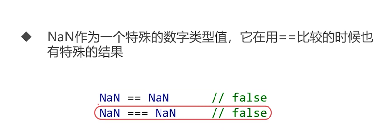 呕心沥血 JavaScript知识点梳理大全，超详细 建议收藏！！！