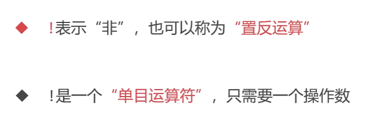呕心沥血 JavaScript知识点梳理大全，超详细 建议收藏！！！